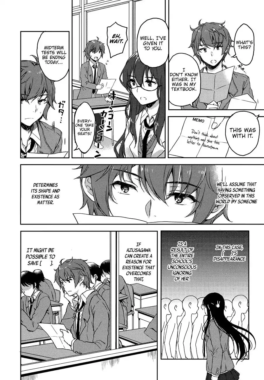 Seishun Buta Yarou wa Bunny Girl Senpai no Yume o Minai Chapter 21 6